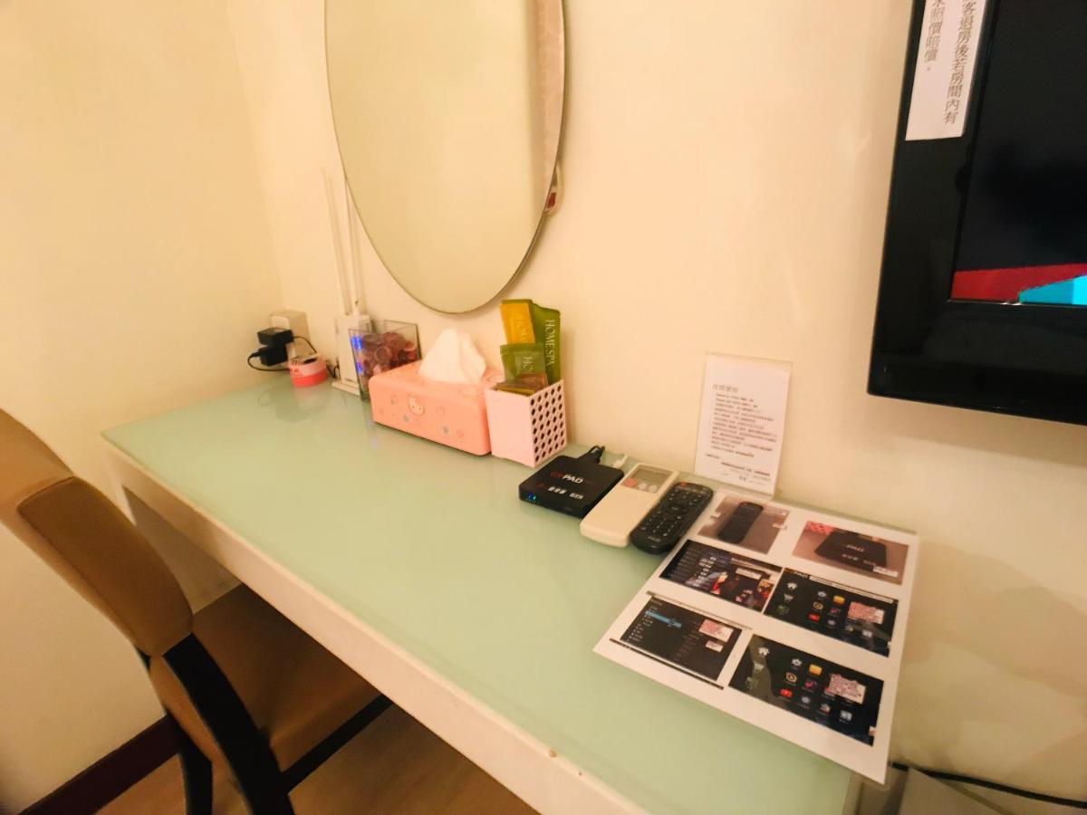 Love Feng Jia Apartment Hotel Taichung Extérieur photo